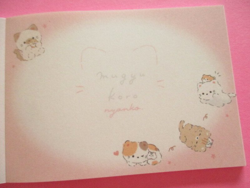 Photo2: Kawaii Cute Petit Memo Pad Q-LiA *Mugyukoro nyanko (14093)