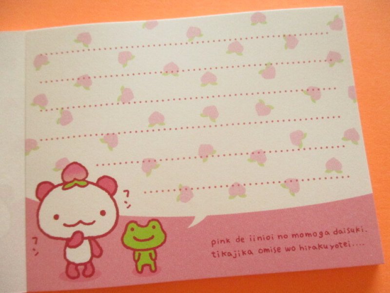 Photo2: Kawaii Cute Mini Memo Pad San-x Universe San-x *モモパンダ (MH33501-2)