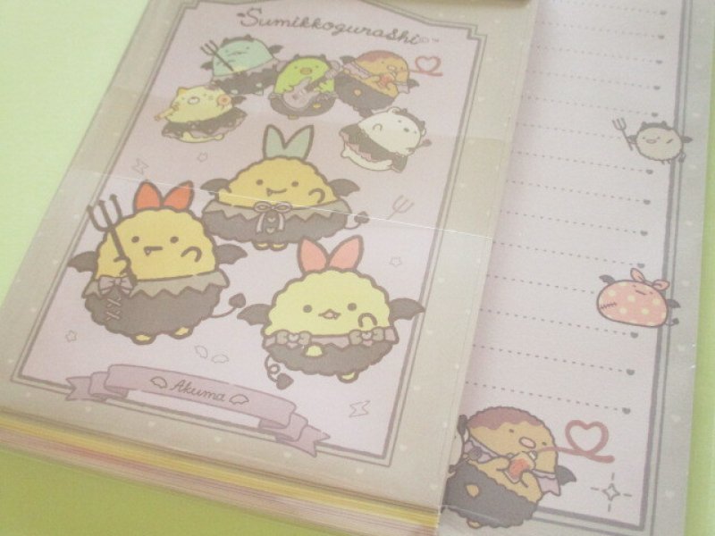 Photo2: Kawaii Cute Regular Letter Set Standard Sumikkogurashi San-x *てんしとあくまなしっぽず (LH86201)