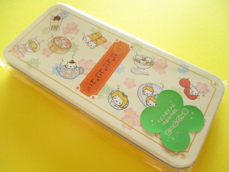 Photo1: Kawaii Cute Tin Case/Box San-x *にゃんにゃんにゃんこ (PT22703) (1)