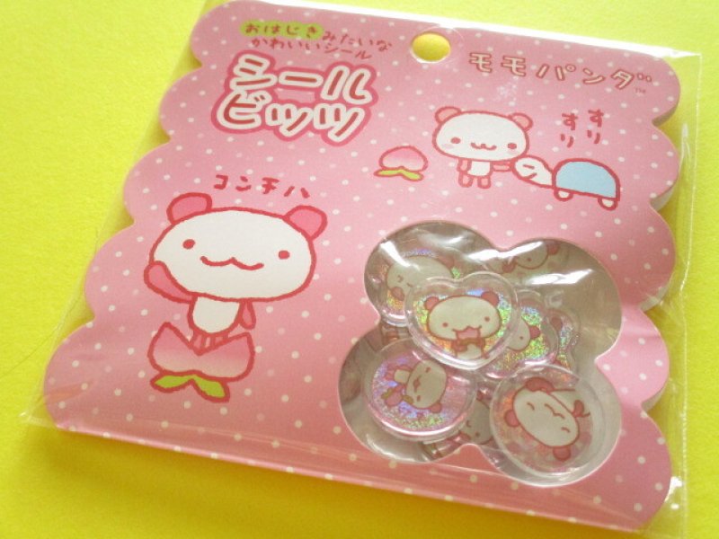 Photo1: Kawaii Cute Seal Bits Sticker Ohajiki Flakes Sack San-x *モモパンダ(SE75307) (1)