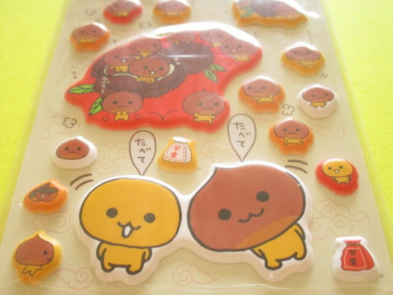 Photo2: Kawaii Cute Funi Funi Stickers Sheet San-x *あまぐりちゃん (SE75204)