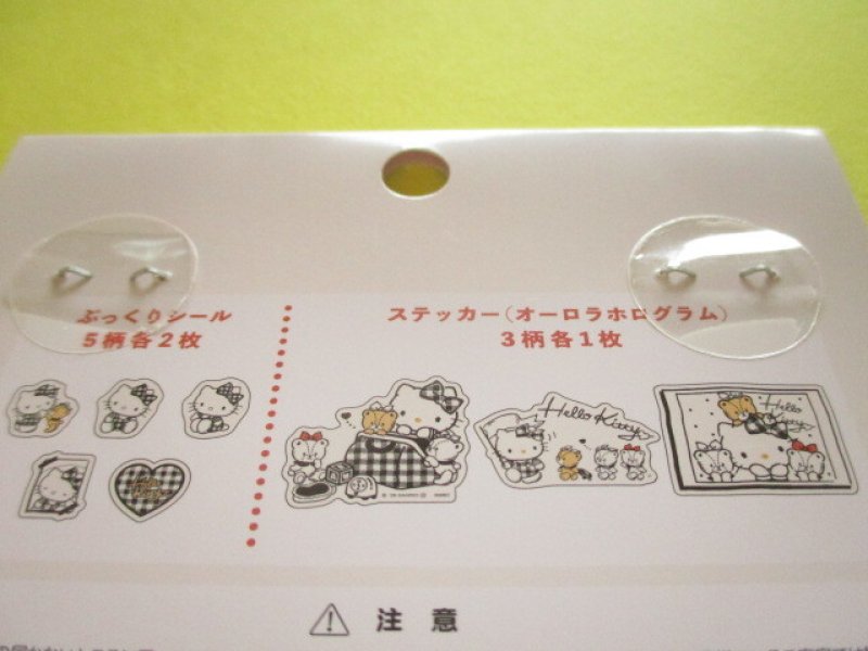 Photo2: Kawaii Cute Mixed Sticker Flakes Sack Hello Kitty Sanrio *Black (S8821259)