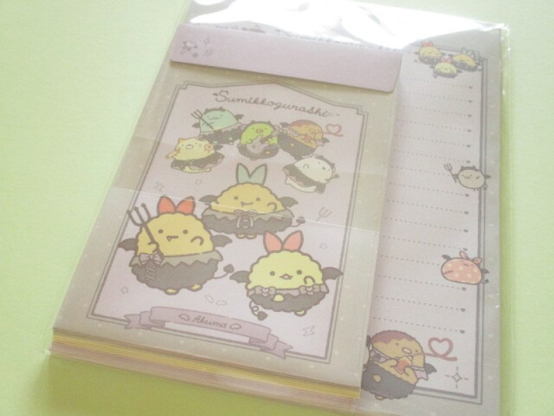 Photo1: Kawaii Cute Regular Letter Set Standard Sumikkogurashi San-x *てんしとあくまなしっぽず (LH86201) (1)