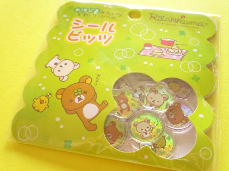 Photo1: Kawaii Cute Seal Bits Sticker Ohajiki Flakes Sack San-x *Rilakkuma (SE75301) (1)