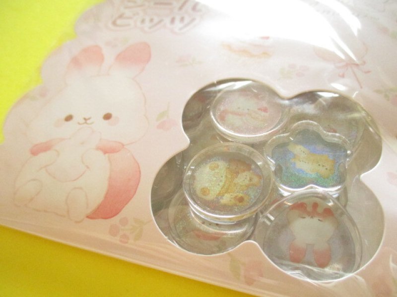 Photo1: Kawaii Cute Seal Bits Sticker Ohajiki Flakes Sack San-x *Sugarcocomuu (SE75304)