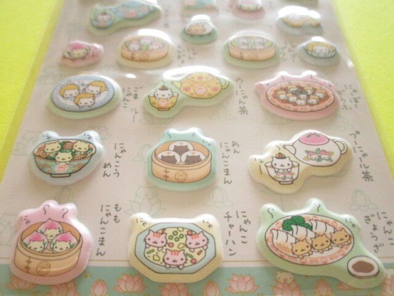Photo2: Kawaii Cute Funi Funi Stickers Sheet San-x *にゃんにゃんにゃんこ (SE75203)