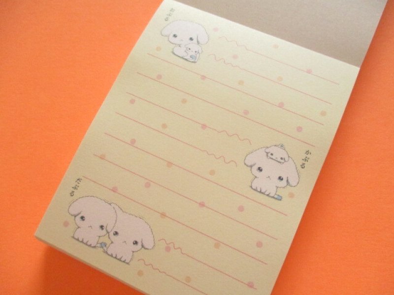 Photo1: Kawaii Cute Mini Memo Pad San-x Universe San-x *ぶるぶるどっぐ (MH33501-1)