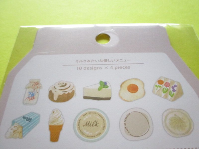 Photo3: 2 packs Sticker Flakes Sack Set Favorite Menu amifa *Rosehip Tea & Milk (108613)