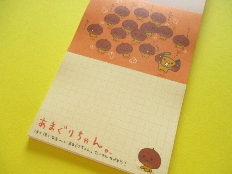 Photo2: Kawaii Cute Large Memo Pad San-x Universe San-x *あまぐりちゃん (MH33404)