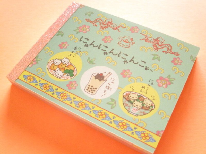 Photo1: Kawaii Cute Mini Memo Pad San-x Universe San-x *にゃんにゃんにゃんこ (MH33501-3) (1)
