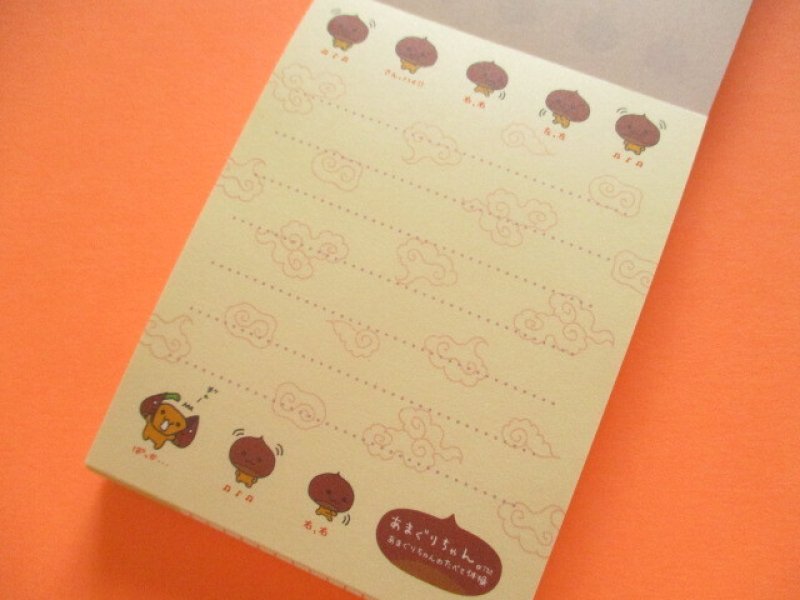 Photo1: Kawaii Cute Mini Memo Pad San-x Universe San-x *あまぐりちゃん (MH33501-4)