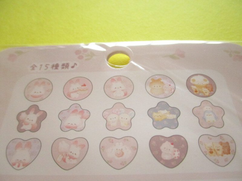 Photo2: Kawaii Cute Seal Bits Sticker Ohajiki Flakes Sack San-x *Sugarcocomuu (SE75304)