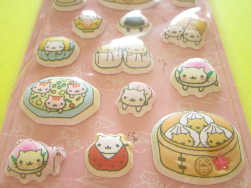 Photo2: Kawaii Cute もっと!Funi Funi Stickers Sheet San-x *にゃんにゃんにゃんこ (SE74004)