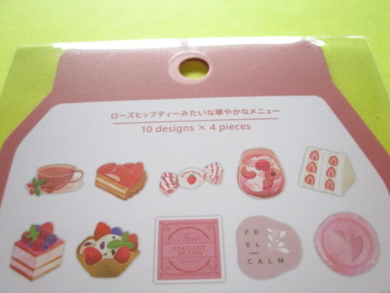 Photo2: 2 packs Sticker Flakes Sack Set Favorite Menu amifa *Rosehip Tea & Milk (108613)