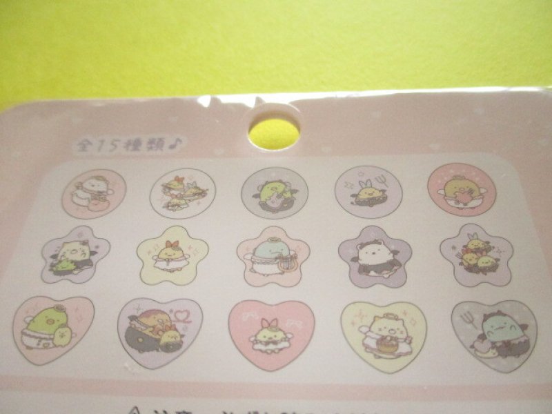 Photo2: Kawaii Cute Seal Bits Sticker Ohajiki Flakes Sack San-x *Sumikkogurashi (SE75303)