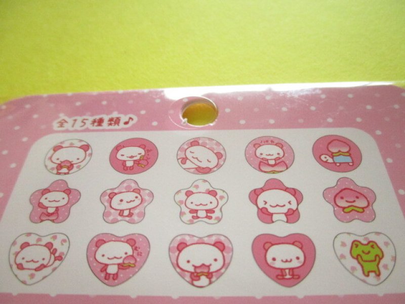 Photo2: Kawaii Cute Seal Bits Sticker Ohajiki Flakes Sack San-x *モモパンダ(SE75307)