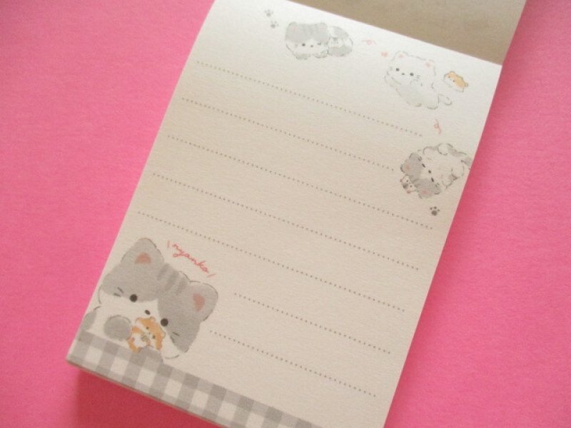 Photo1: Kawaii Cute Petit Memo Pad Q-LiA *Mugyukoro nyanko (14093)