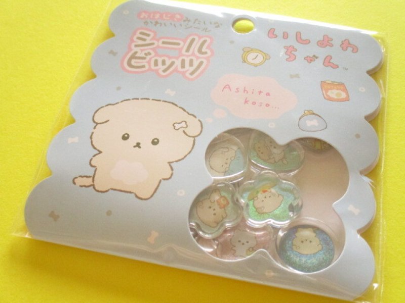 Photo1: Kawaii Cute Seal Bits Sticker Ohajiki Flakes Sack San-x *Ishiyowachan (SE75305) (1)