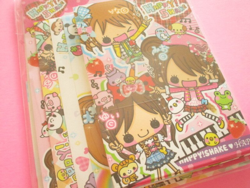 Photo2: Kawaii Cute 4 designs Volumy Letter Set Q-LiA *Happy Shake (10032)