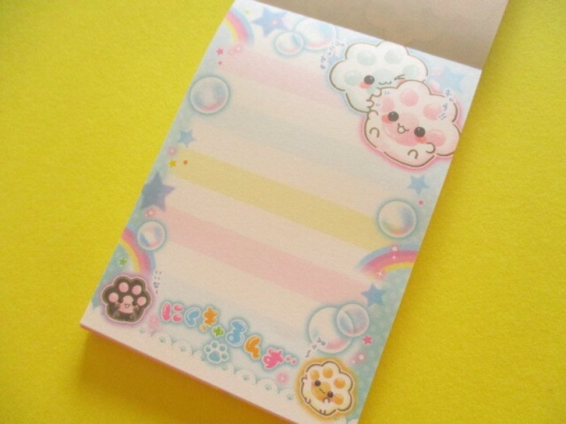 Photo1: Kawaii Cute Mini Memo Pad Crux *にくきゅるんず (141198)