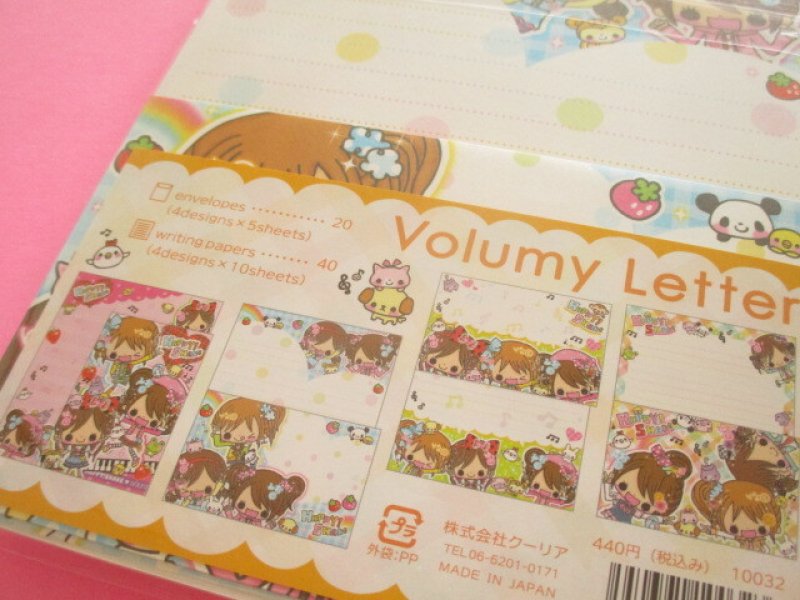 Photo3: Kawaii Cute 4 designs Volumy Letter Set Q-LiA *Happy Shake (10032)