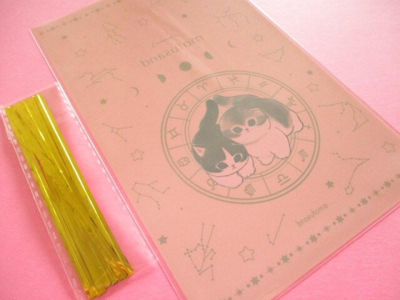 Photo2: 3 pcs Kawaii Cute Gift Bags Set Eikoh *Mofusand (157475- pink)