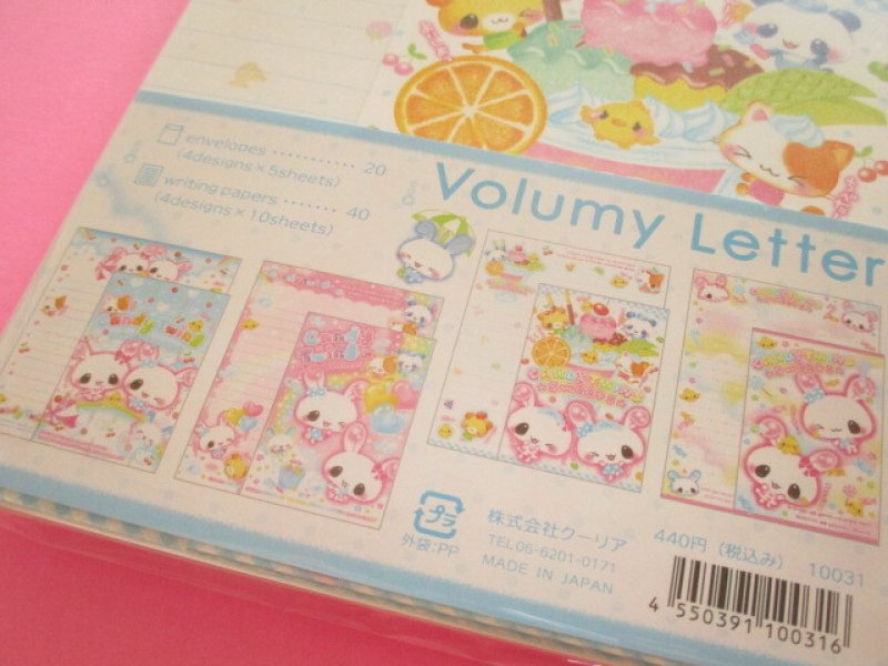 Photo3: Kawaii Cute 4 designs Volumy Letter Set Q-LiA *Candy Twins (10031)