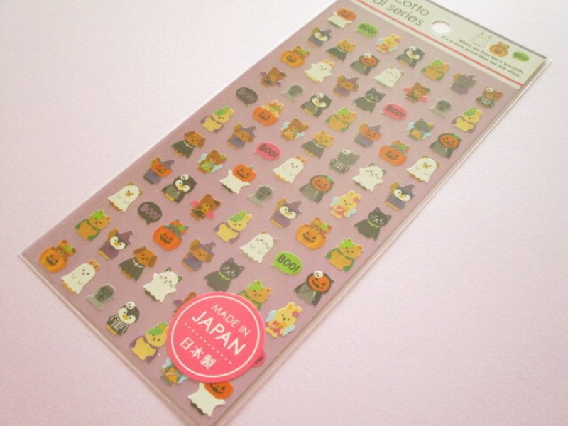 Photo1: Kawaii Cute Chocotto Stickers Sheet Gaia *Animal HW2 (467706) (1)