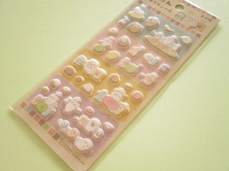 Photo1: Kawaii Cuteしろたん Sirotan Puffy Stickers Sheet MARUSHO *Cream colour (260369-2) (1)