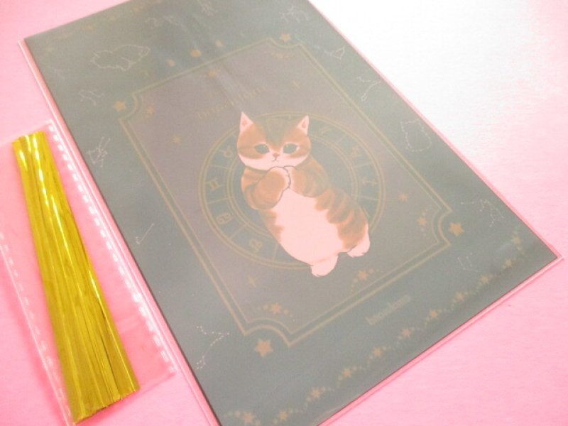 Photo2: 3 pcs Kawaii Cute Gift Bags Set Eikoh *Mofusand (157475- navy blue)