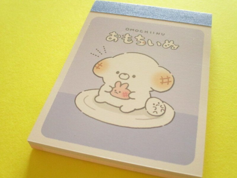 Photo1: Kawaii Cute Mini Memo Pad Crux *おもちいぬ (141199) (1)