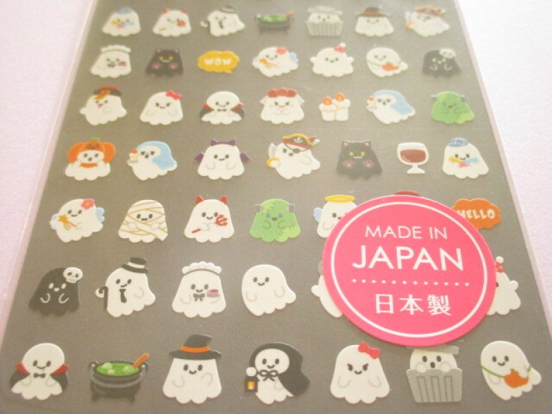 Photo2: Kawaii Cute Chocotto Stickers Sheet Gaia *Halloween Ghosts (468317)