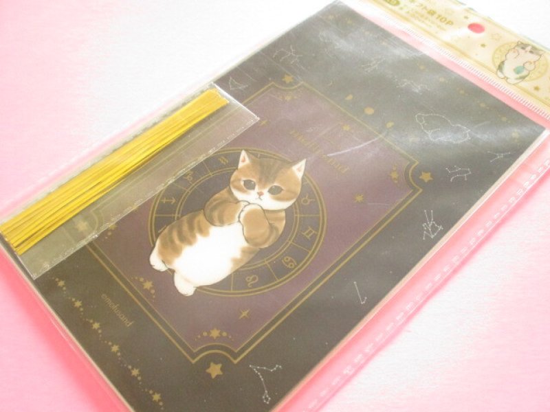 Photo1: 3 pcs Kawaii Cute Gift Bags Set Eikoh *Mofusand (157475- navy blue) (1)