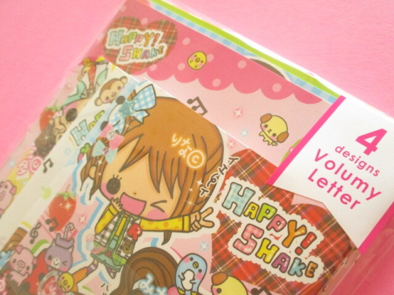 Photo1: Kawaii Cute 4 designs Volumy Letter Set Q-LiA *Happy Shake (10032)