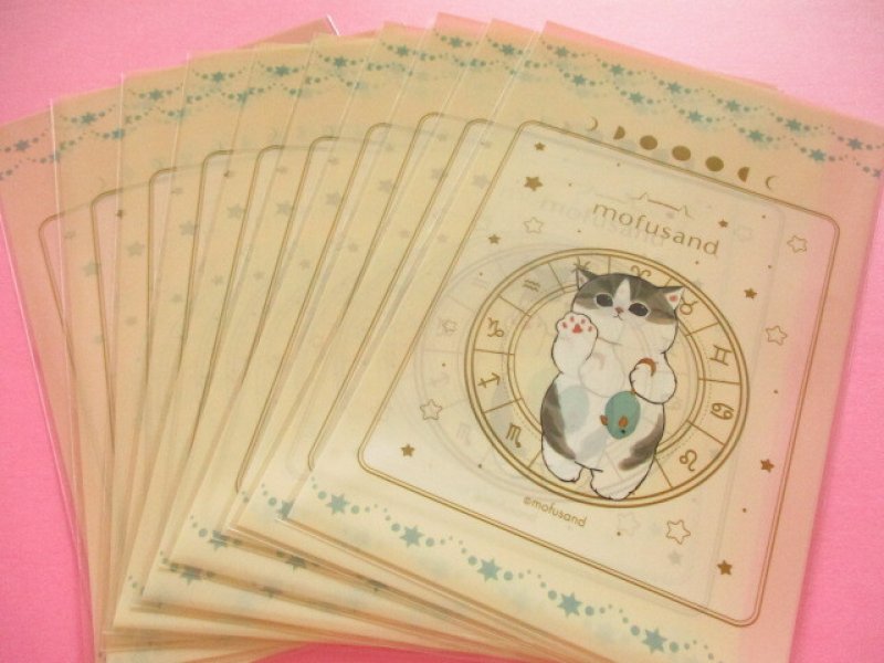 Photo1: 3 pcs Kawaii Cute Gift Bags Set Eikoh *Mofusand (157475- cream colour)