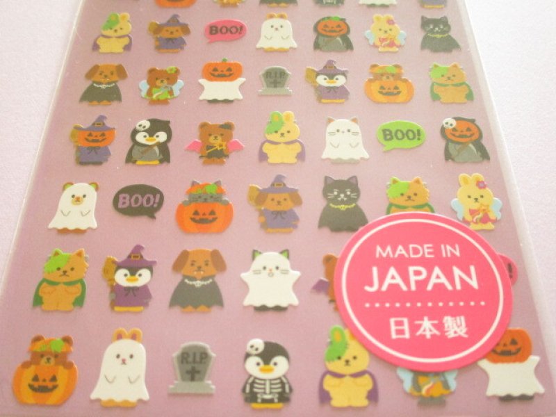 Photo2: Kawaii Cute Chocotto Stickers Sheet Gaia *Animal HW2 (467706)