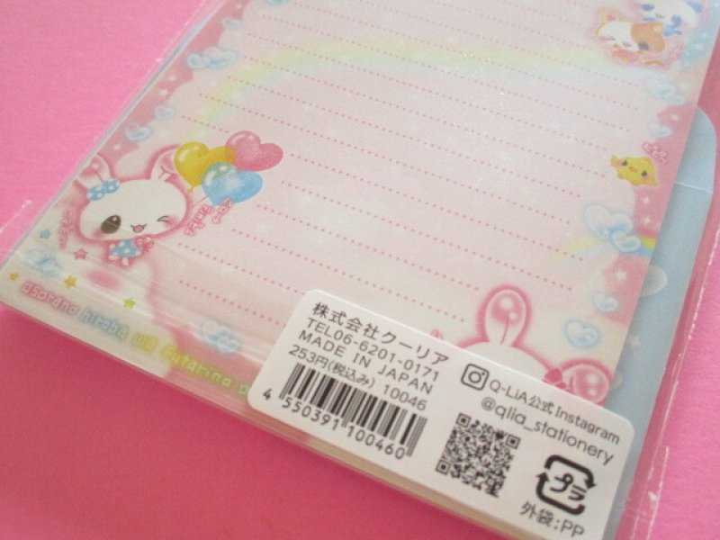 Photo3: Kawaii Cute Mini Letter Set Q-LiA *Candy Twins (10046)