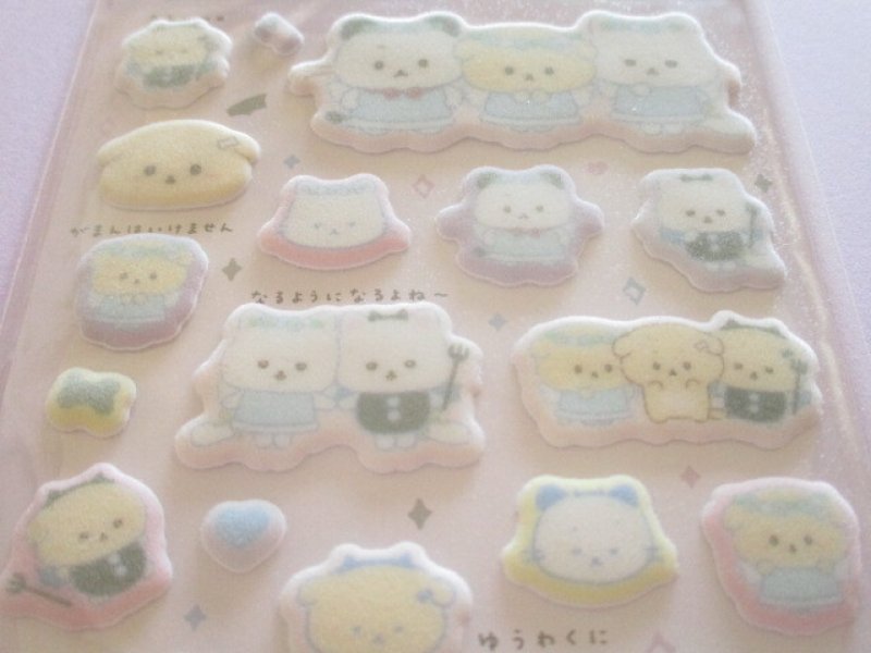 Photo1: Kawaii Cute もこもこ Puffy Stickers Sheet Ishiyowachan San-x *ゆうわくにかてないいしよわちゃん (SE76002)