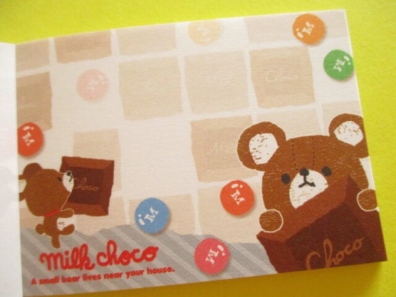 Photo2: Kawaii Cute Kirakira Glitter Mini Memo Pad Q-LiA *Milk choco (10073)