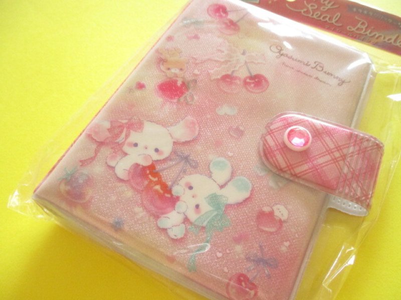 Photo1: Kawaii Cute My Seal Binder Q-LiA *Oyasumi Bunny (11037)  (1)