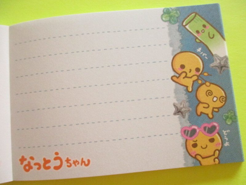 Photo2: Kawaii Cute Mini Memo Pad なっとうちゃん Crux *Denim (141532)