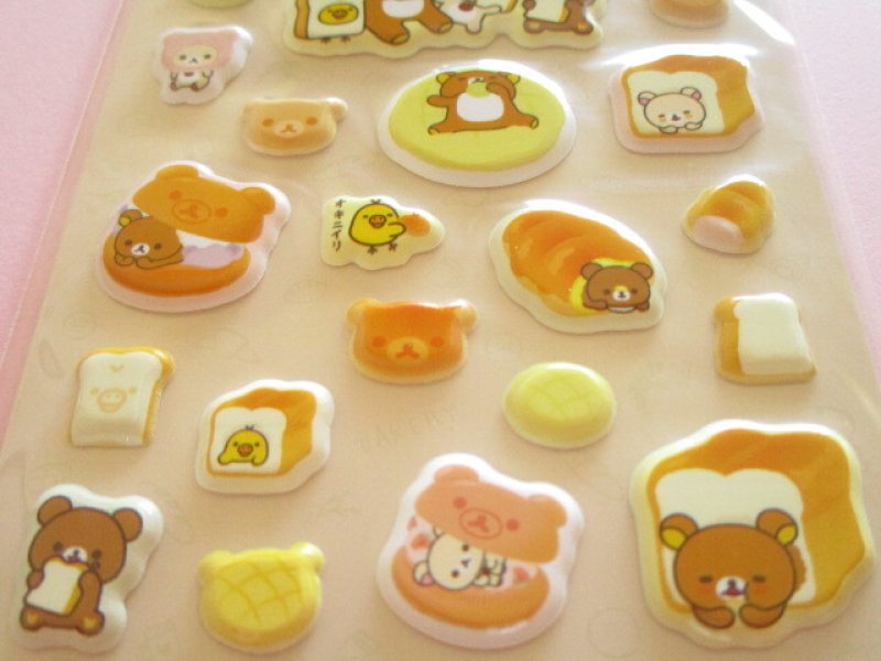 Photo2: Kawaii Cute やきたて Funi Funi Stickers Sheet San-x *Rilakkuma (SE76201)