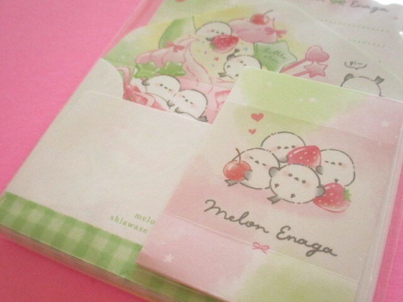 Photo2: Kawaii Cute Mini Letter Set Q-LiA *メロンエナガ (10050)