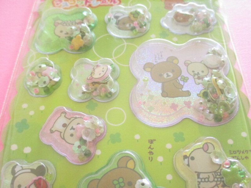 Photo1: Kawaii Cute Air-in Mascot Stickers Sheet Rilakkuma San-x *お外でごろん (SE76103)