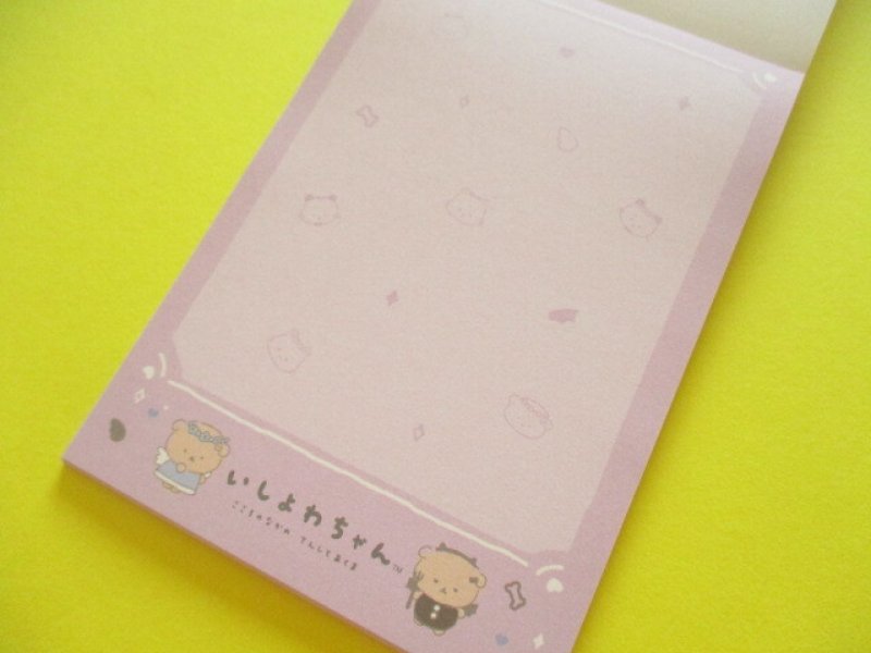 Photo2: Kawaii Cute Large Memo Pad Ishiyowachan San-x *ゆうわくにかてないいしよわちゃん (MH34101)