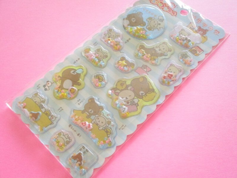 Photo1: Kawaii Cute Air-in Mascot Stickers Sheet Rilakkuma San-x *Goodnight (SE76102) (1)
