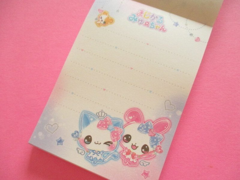 Photo1: Kawaii Cute Mini Memo Pad まじかるみゅーちゃん Crux *きらきらエンジェル (141643)