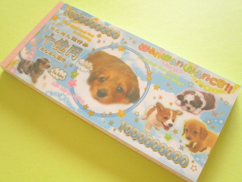 Photo1: Kawaii Cute Banknotes Memo Pad San-x *Wan Wan Wanco !!  (MH33101) (1)