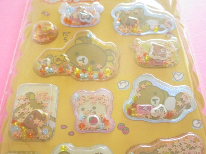 Photo1: Kawaii Cute Air-in Mascot Stickers Sheet Rilakkuma San-x *Rilakkuma Appear (SE76101)